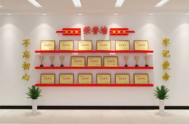 太阳集团tcy8722(中国集团)有限公司官网