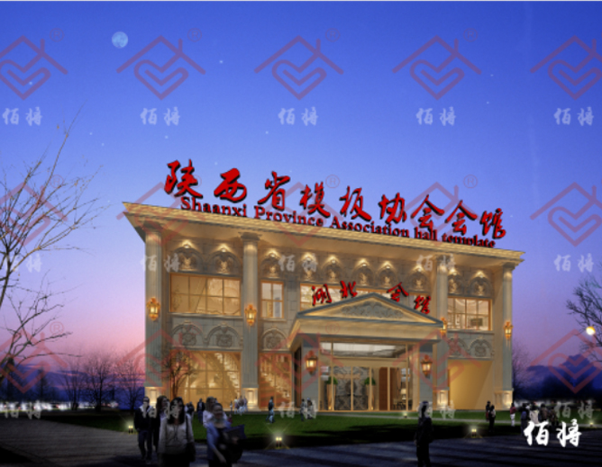 教育办公_太阳集团tcy8722案例_太阳集团tcy8722