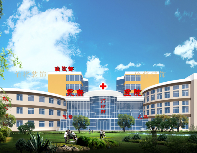 医疗养老_太阳集团tcy8722案例_太阳集团tcy8722