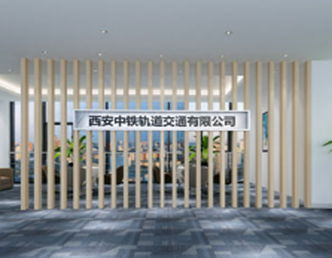 教育办公_太阳集团tcy8722案例_太阳集团tcy8722