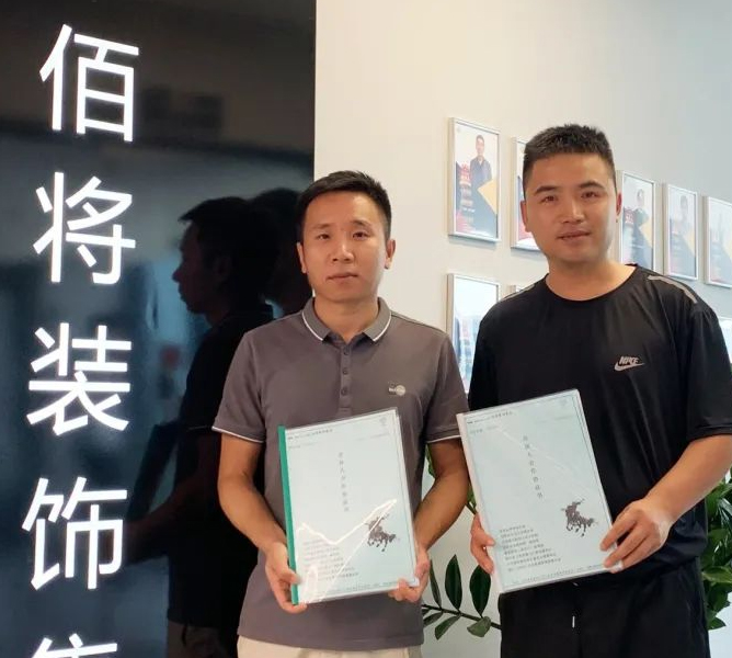 第2页_合资人时讯_太阳集团tcy8722时讯_太阳集团tcy8722