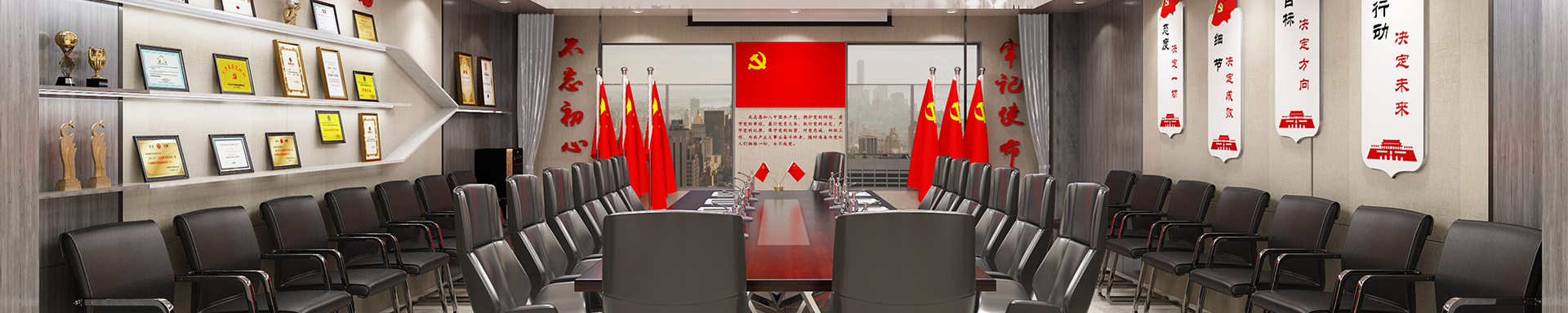 太阳集团tcy8722(中国集团)有限公司官网