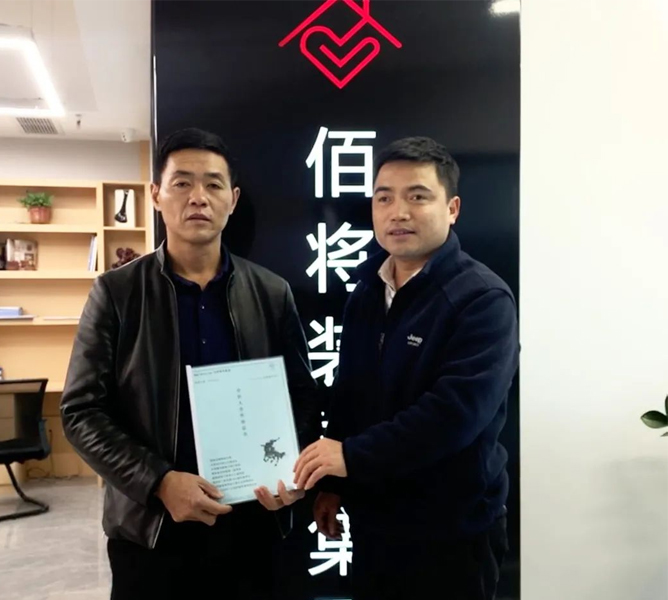 第2页_合资人时讯_太阳集团tcy8722时讯_太阳集团tcy8722