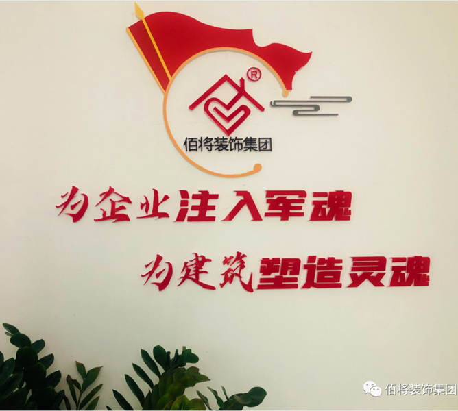 第2页_合资人时讯_太阳集团tcy8722时讯_太阳集团tcy8722