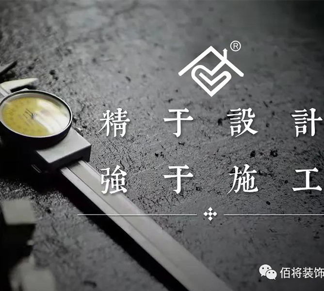第2页_项目时讯_太阳集团tcy8722时讯_太阳集团tcy8722