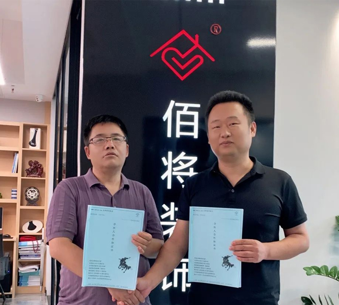 第2页_合资人时讯_太阳集团tcy8722时讯_太阳集团tcy8722