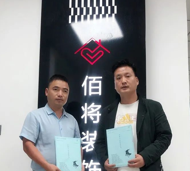 第2页_合资人时讯_太阳集团tcy8722时讯_太阳集团tcy8722