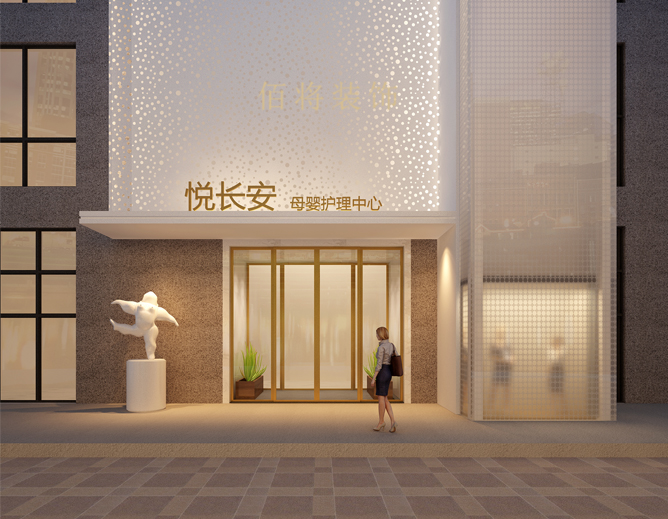 医疗养老_太阳集团tcy8722案例_太阳集团tcy8722