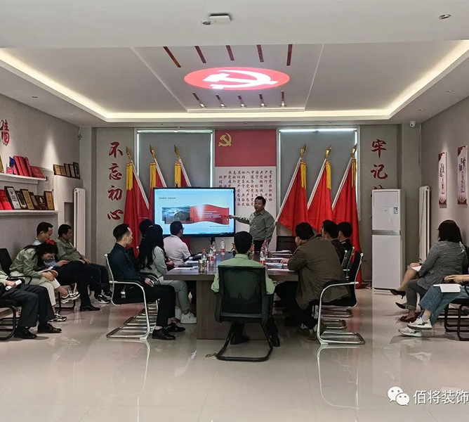 太阳集团tcy8722(中国集团)有限公司官网