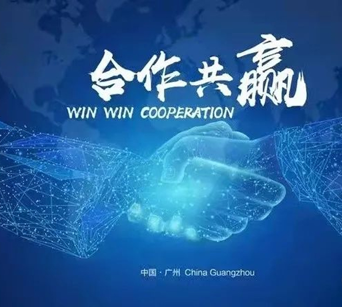 第2页_合资人时讯_太阳集团tcy8722时讯_太阳集团tcy8722