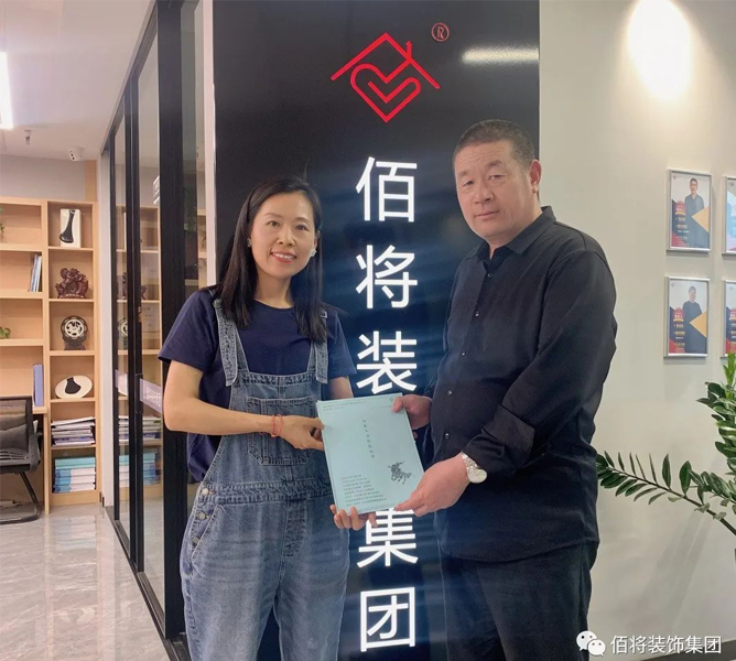 第2页_合资人时讯_太阳集团tcy8722时讯_太阳集团tcy8722
