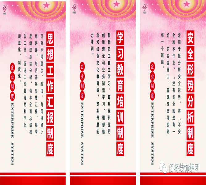 内部时讯_太阳集团tcy8722时讯_太阳集团tcy8722