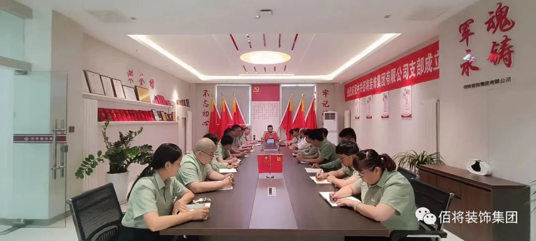 内部时讯_太阳集团tcy8722时讯_太阳集团tcy8722