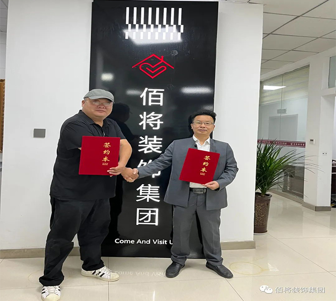 合资人时讯_太阳集团tcy8722时讯_太阳集团tcy8722