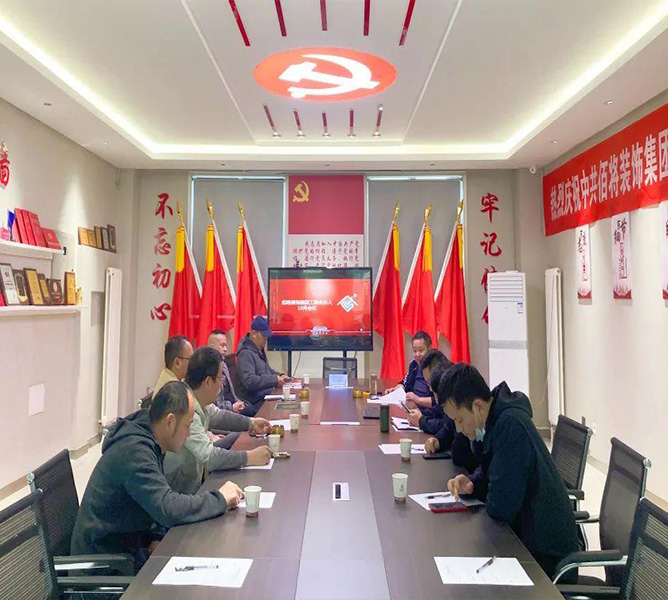 合资人时讯_太阳集团tcy8722时讯_太阳集团tcy8722