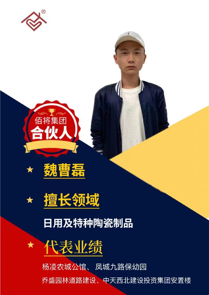 合资人时讯_太阳集团tcy8722时讯_太阳集团tcy8722