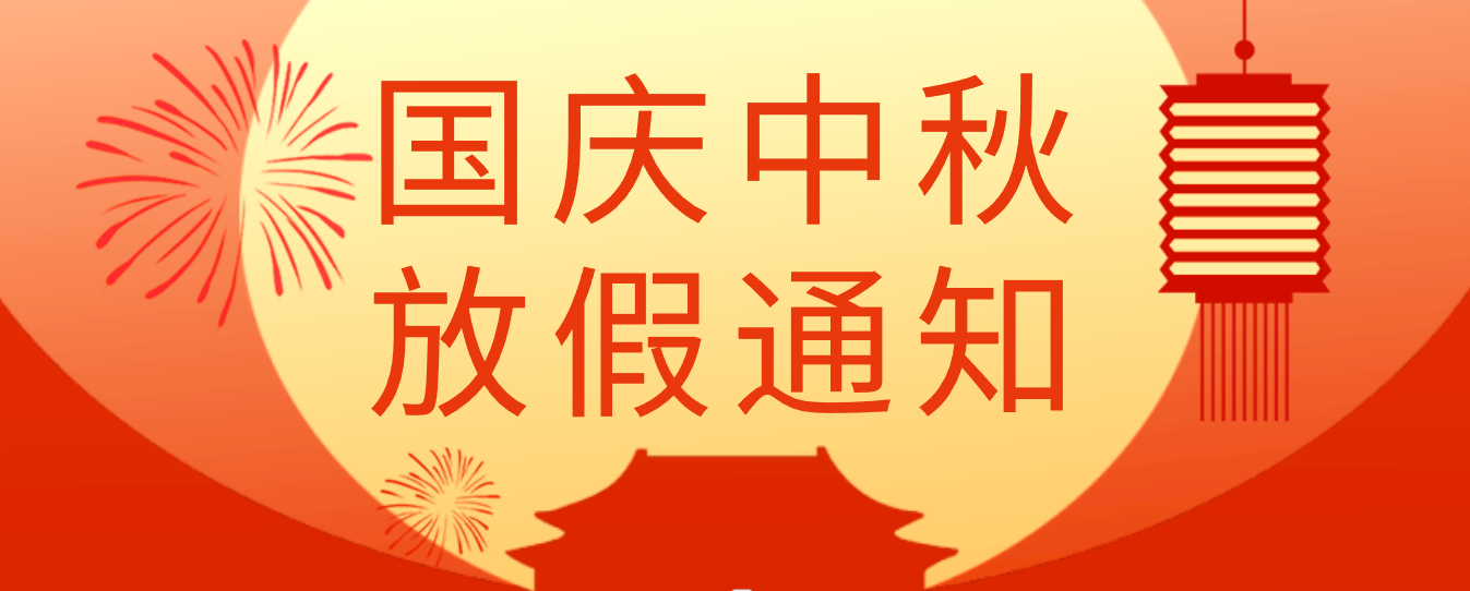 项目时讯_太阳集团tcy8722时讯_太阳集团tcy8722