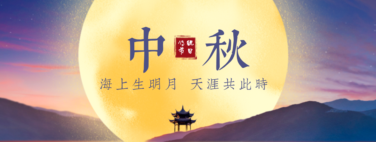 项目时讯_太阳集团tcy8722时讯_太阳集团tcy8722