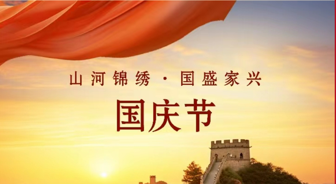项目时讯_太阳集团tcy8722时讯_太阳集团tcy8722
