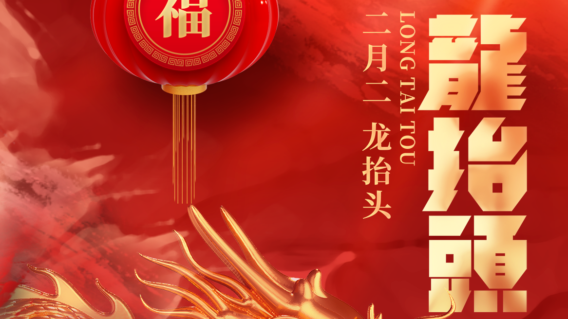 内部时讯_太阳集团tcy8722时讯_太阳集团tcy8722
