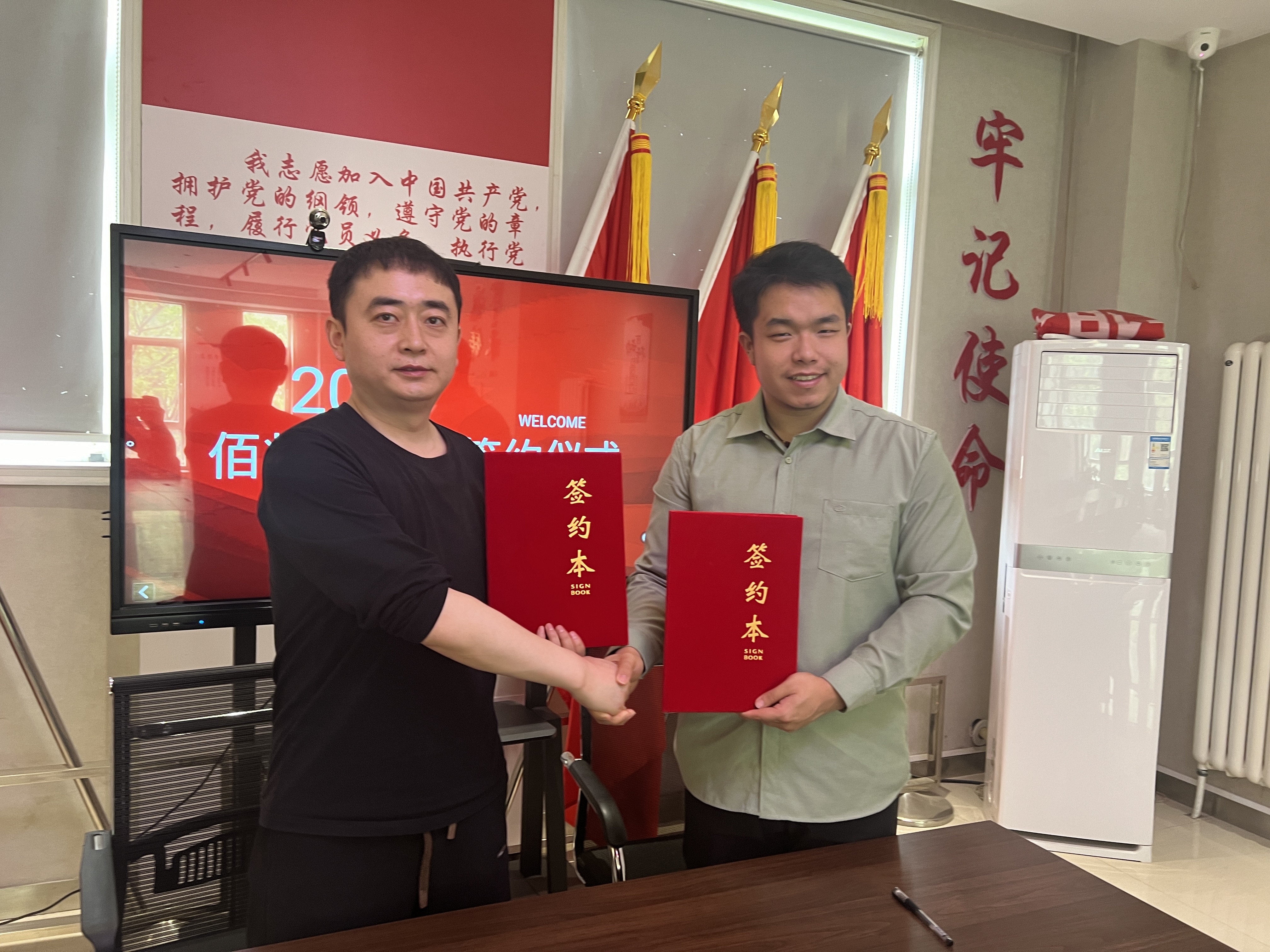 合资人时讯_太阳集团tcy8722时讯_太阳集团tcy8722