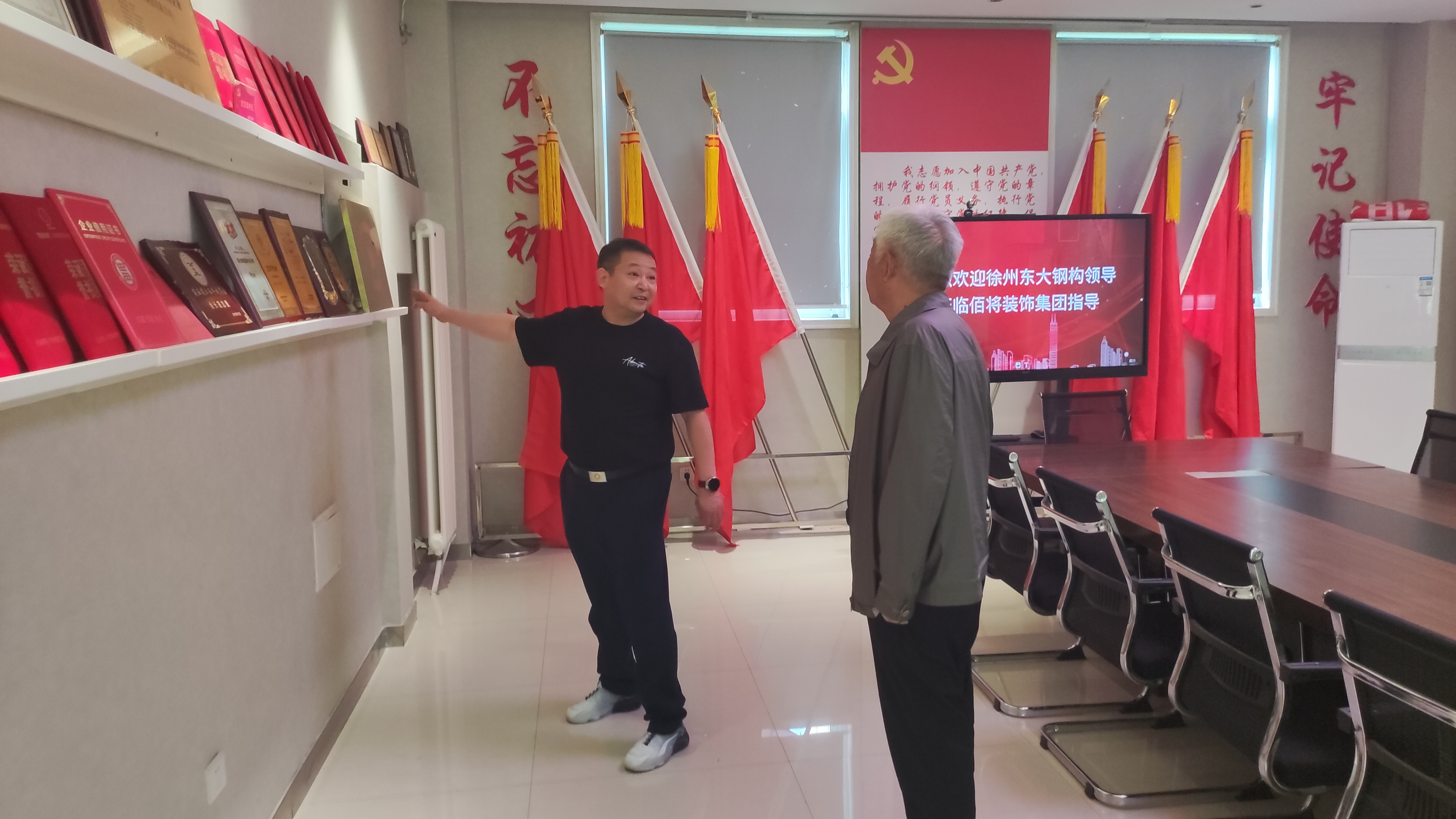内部时讯_太阳集团tcy8722时讯_太阳集团tcy8722