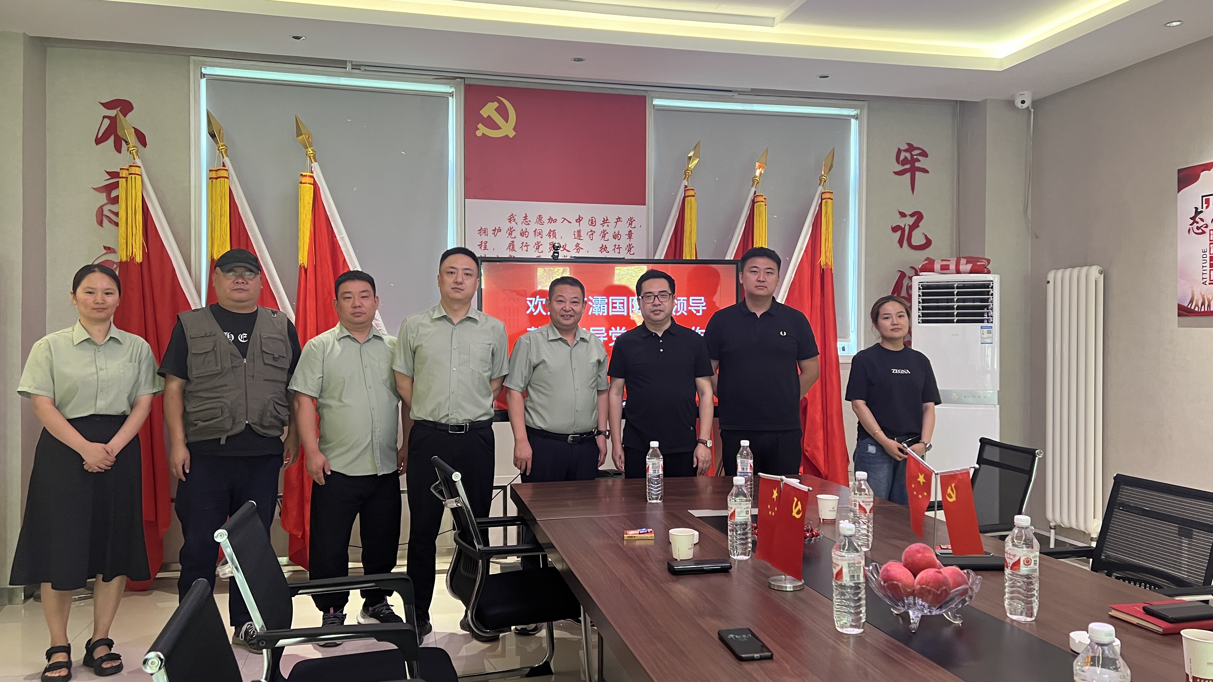 内部时讯_太阳集团tcy8722时讯_太阳集团tcy8722