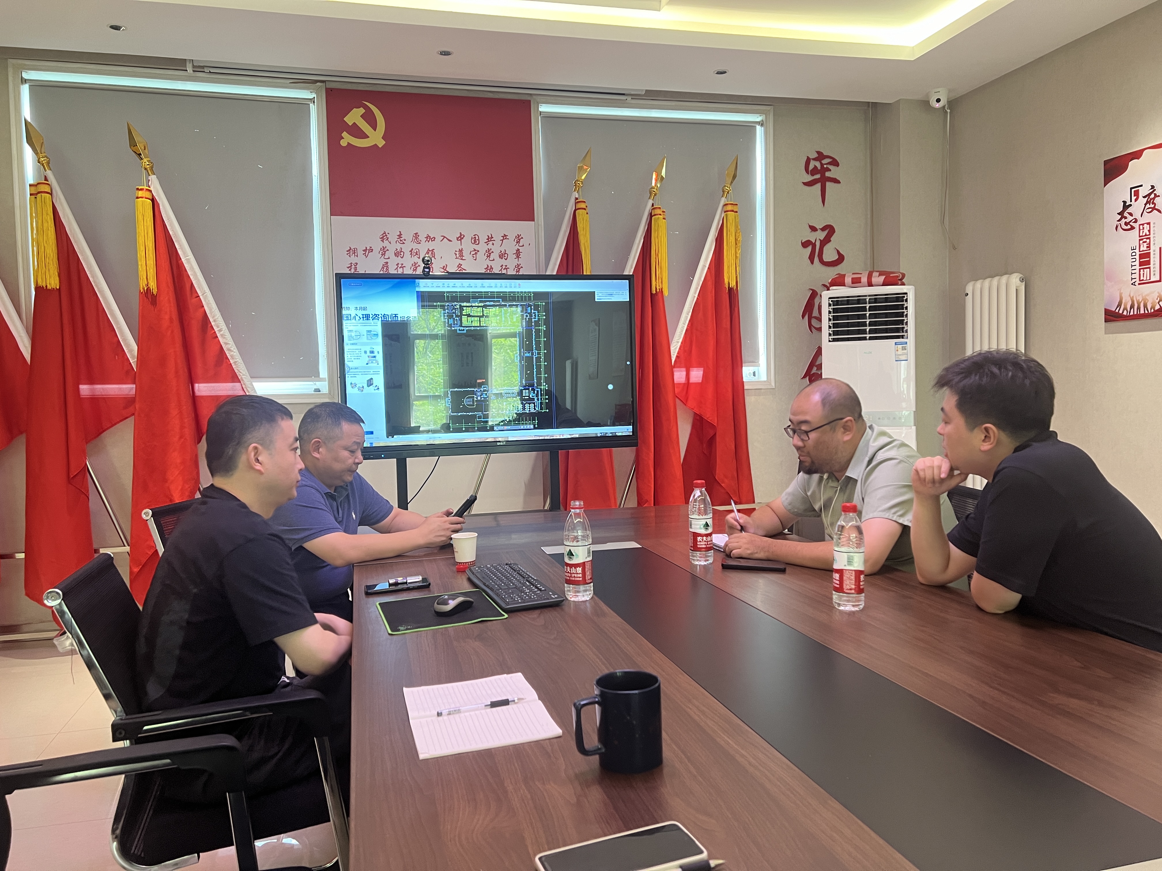 项目时讯_太阳集团tcy8722时讯_太阳集团tcy8722