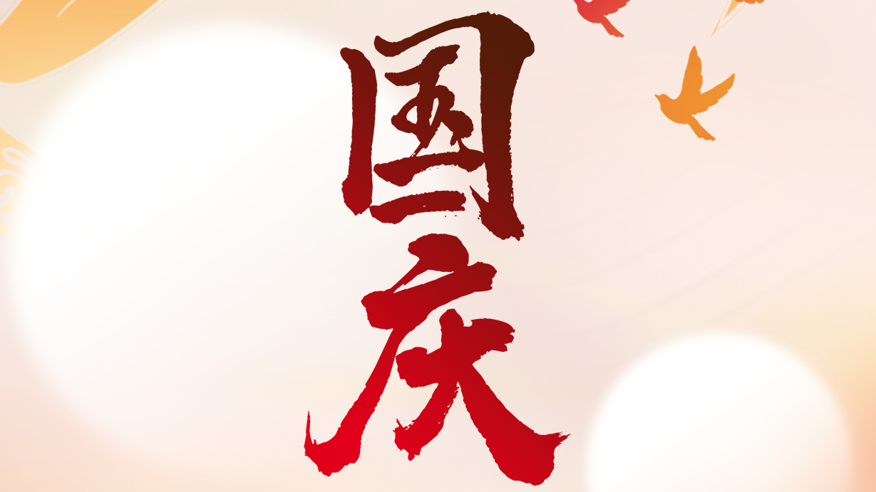 内部时讯_太阳集团tcy8722时讯_太阳集团tcy8722