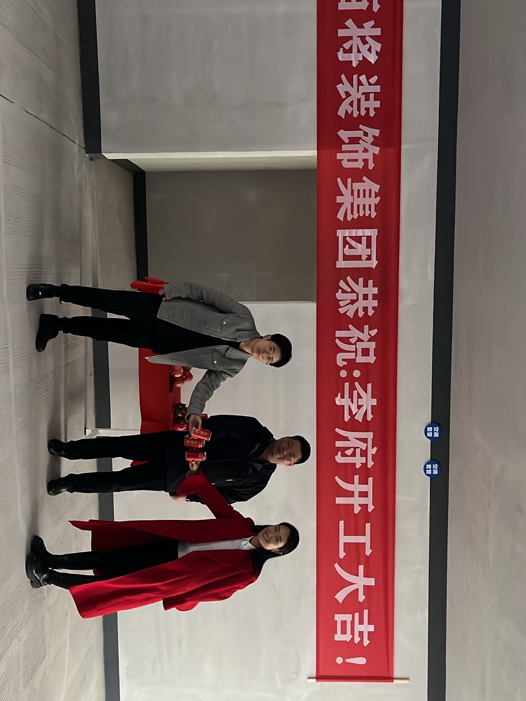 项目时讯_太阳集团tcy8722时讯_太阳集团tcy8722