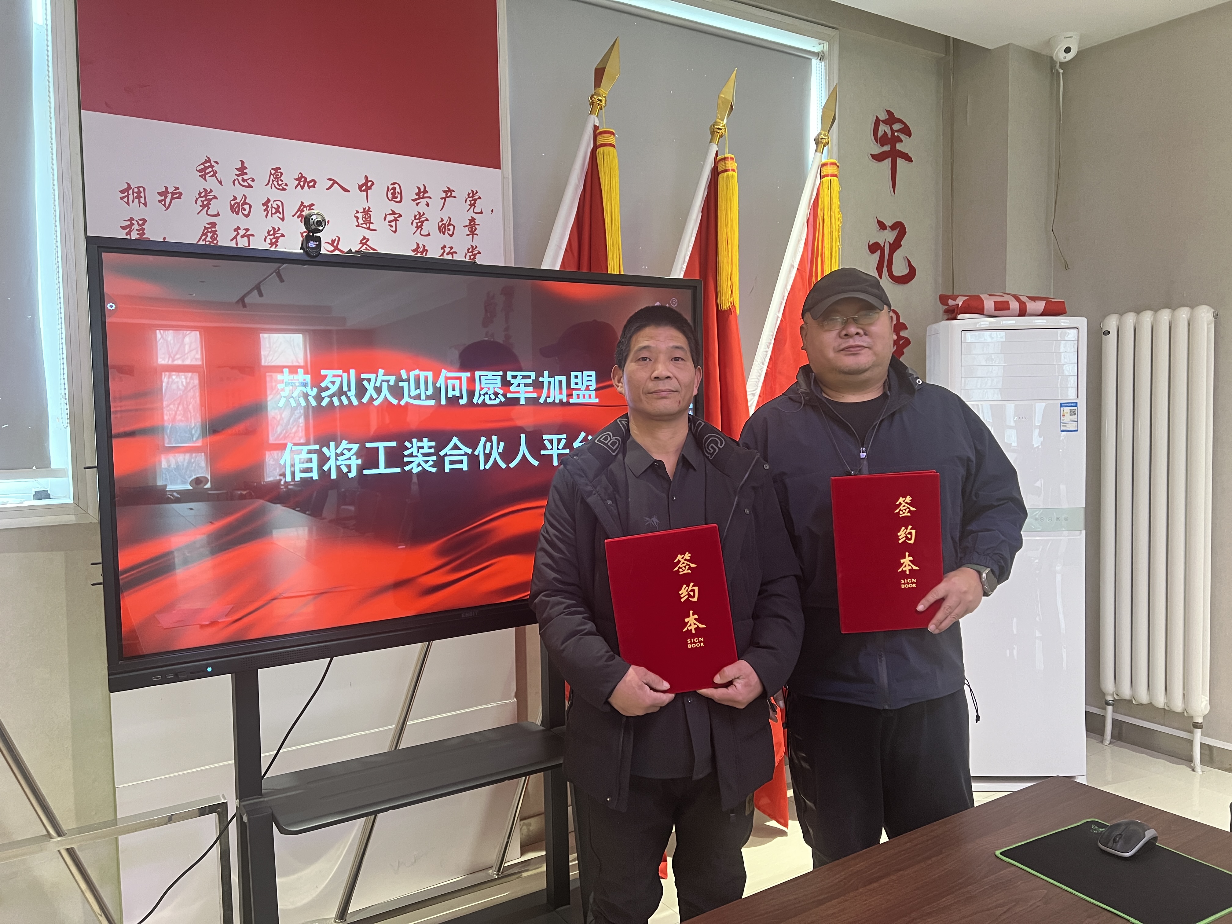 合资人时讯_太阳集团tcy8722时讯_太阳集团tcy8722