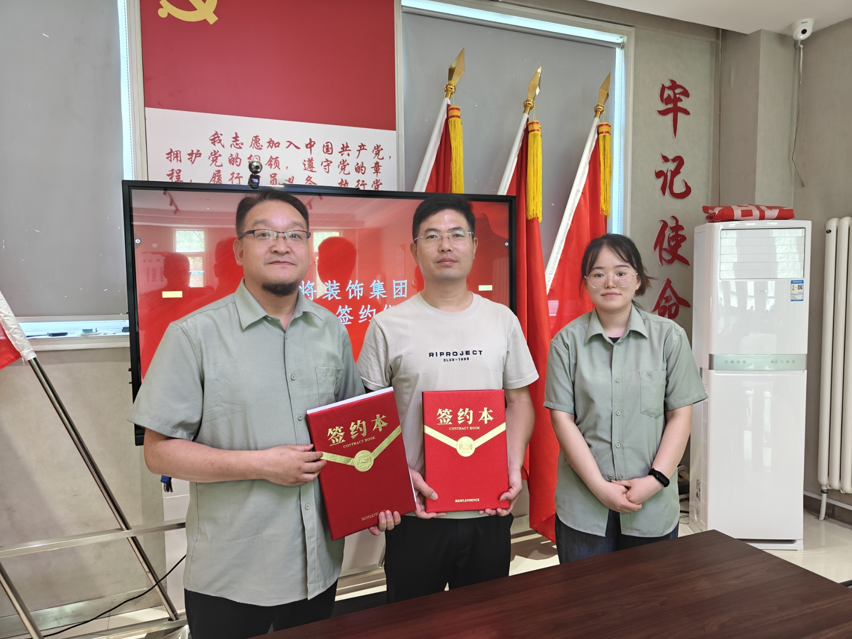 合资人时讯_太阳集团tcy8722时讯_太阳集团tcy8722